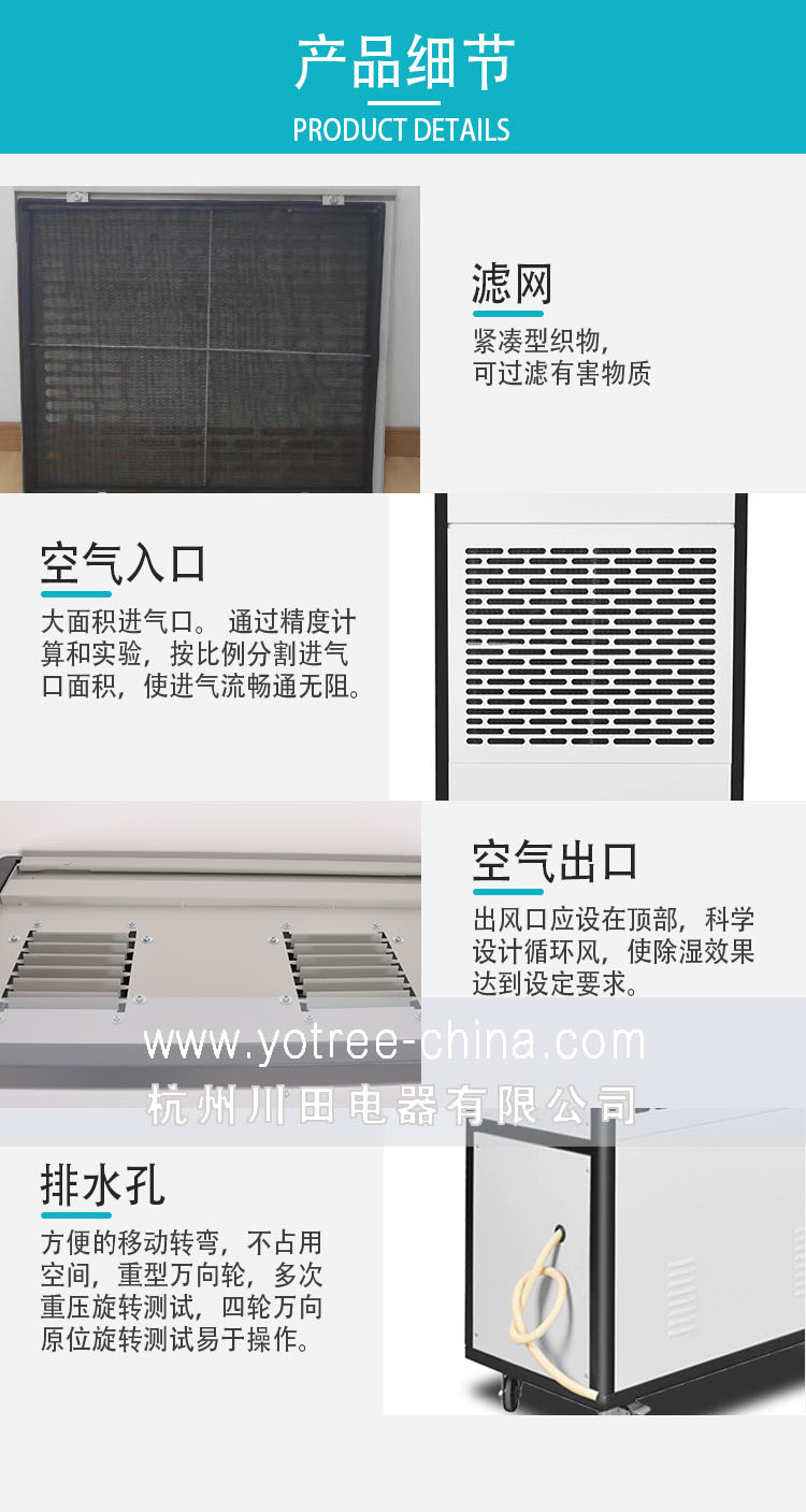 精心设计-知名品牌-川田ag真人游戏玩法有哪些
.jpg