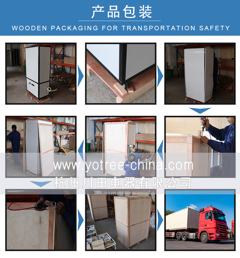 ag真人游戏玩法有哪些
厂家-产品精致外包装.jpg
