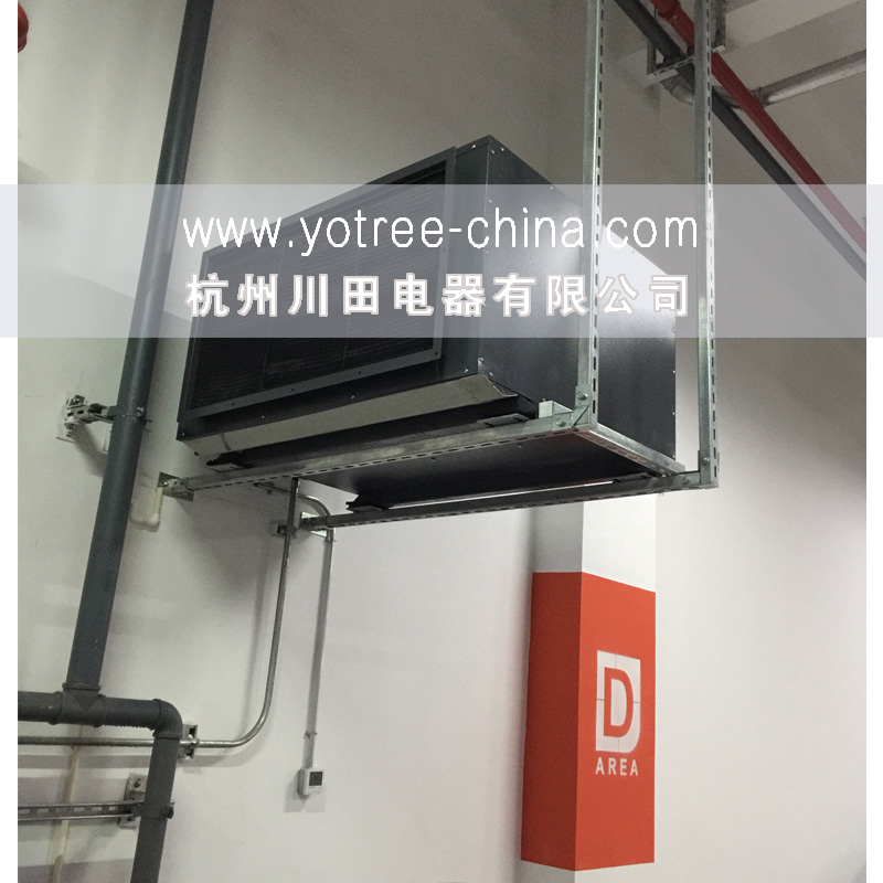 吊装式ag真人游戏玩法有哪些
.jpg