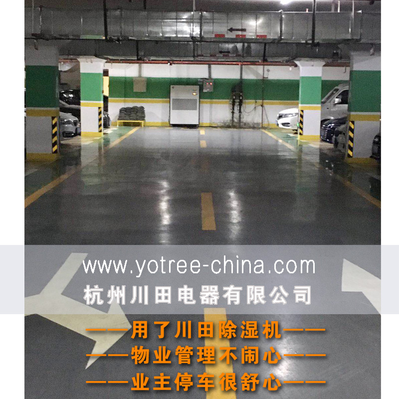 想干燥就用友川牌ag真人游戏玩法有哪些
.jpg